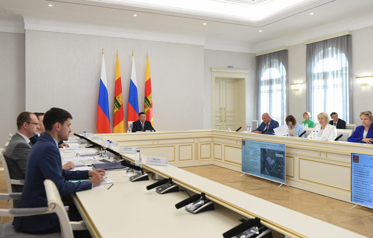 Игорь Руденя провел заседание Президиума правительства Тверской области