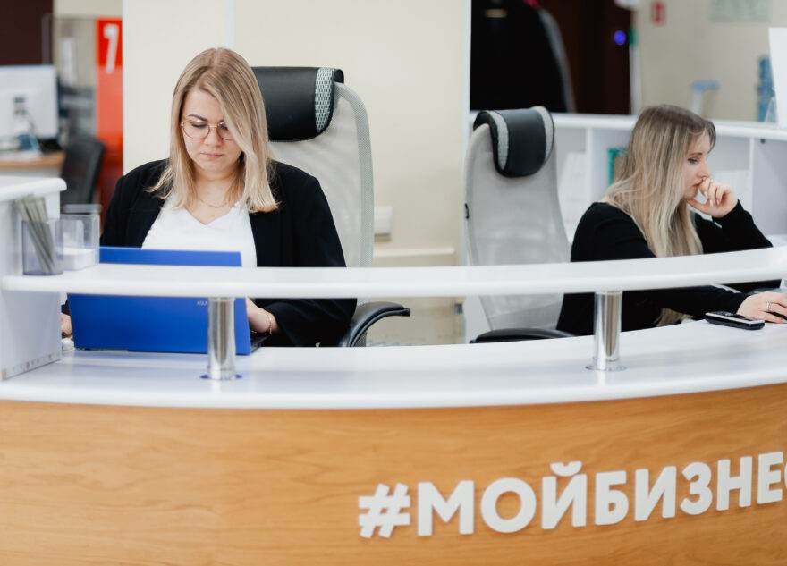 Предпринимателей Тверской области приглашают принять участие в менторской программе «Стартап-сезоны»