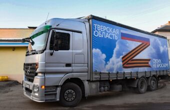 Игорь Руденя: наша первоочередная задача – поддержка участников специальной военной операции и членов их семей