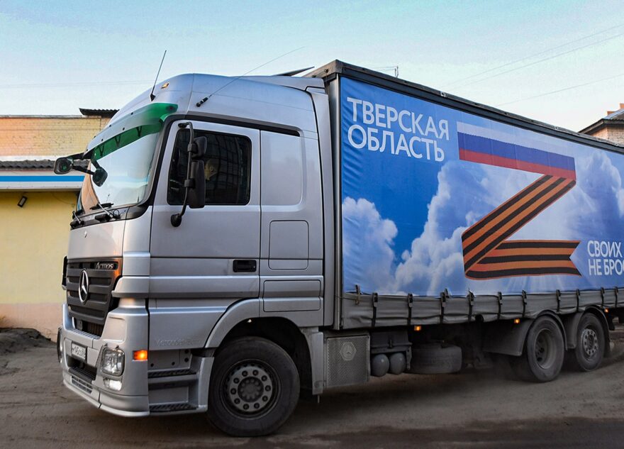 Игорь Руденя: наша первоочередная задача – поддержка участников специальной военной операции и членов их семей