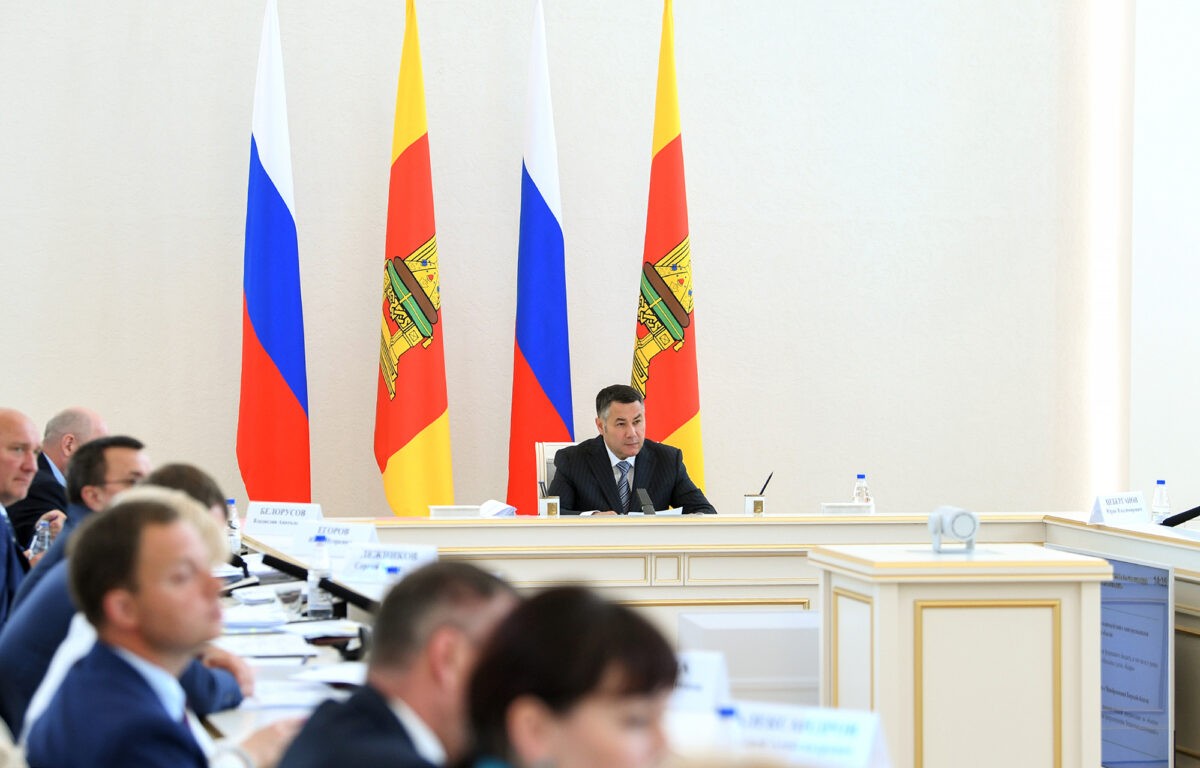 ЗАТО Озерный поощрят за достижение наилучших показателей в демографии