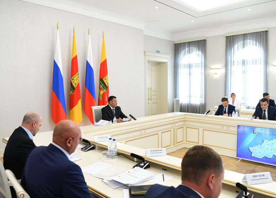 Игорь Руденя провел заседание президиума правительства Тверской области Игорь Руденя провел заседание президиума правительства Тверской области