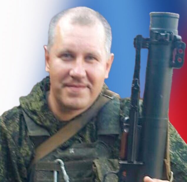 В Тверской области простятся с погибшим в зоне СВО Денисом Цыгановым