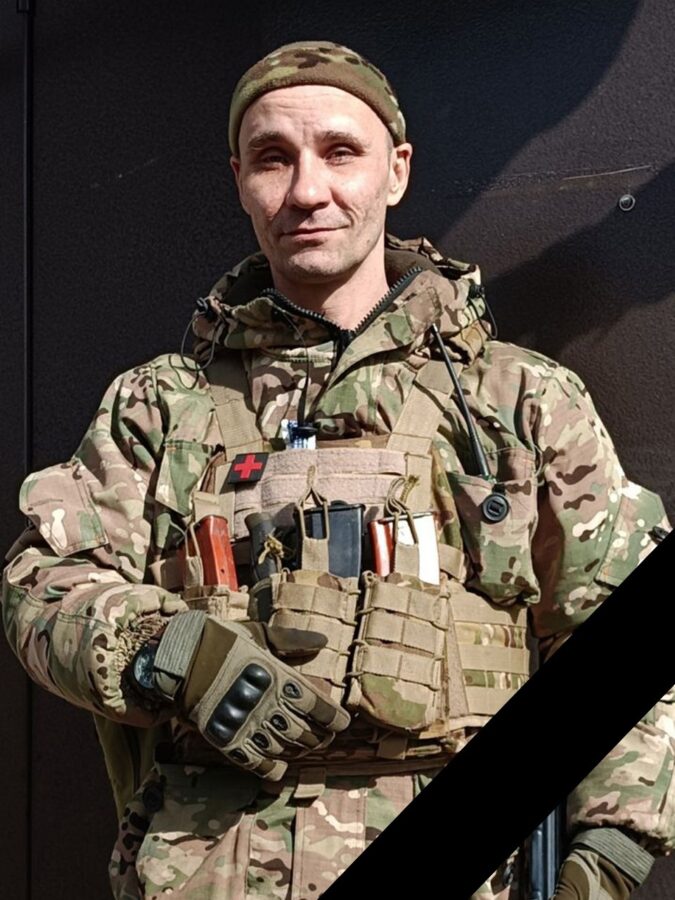 В Тверской области простятся с погибшим в СВО Леонидом Филатовым