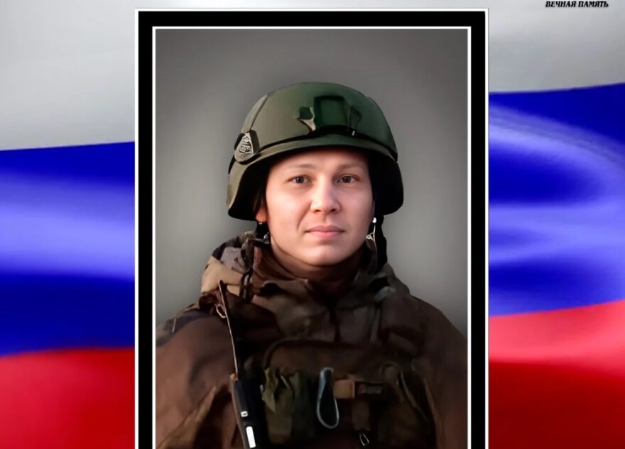 В Тверской области простятся с погибшим в зоне СВО Алексеем Соколовым В Тверской области простятся с погибшим в зоне СВО Алексеем Соколовым