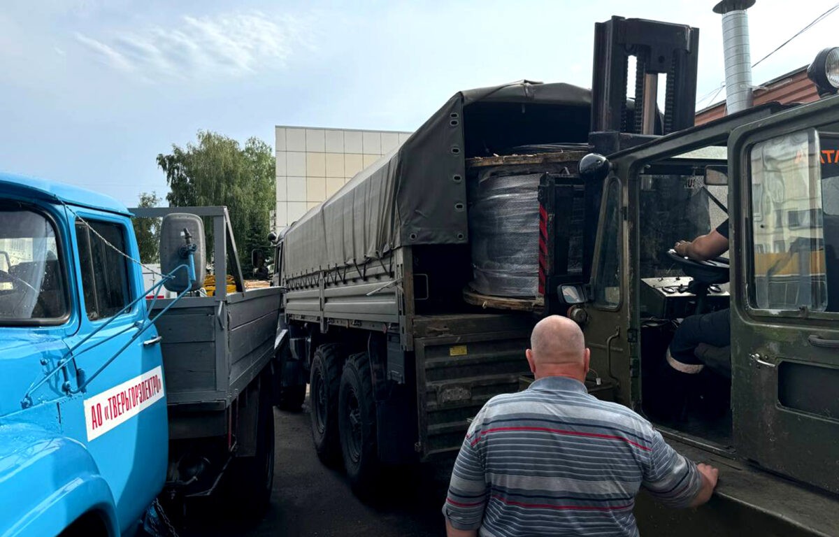 Из Тверской области в зону СВО отправили ещё один гуманитарный груз