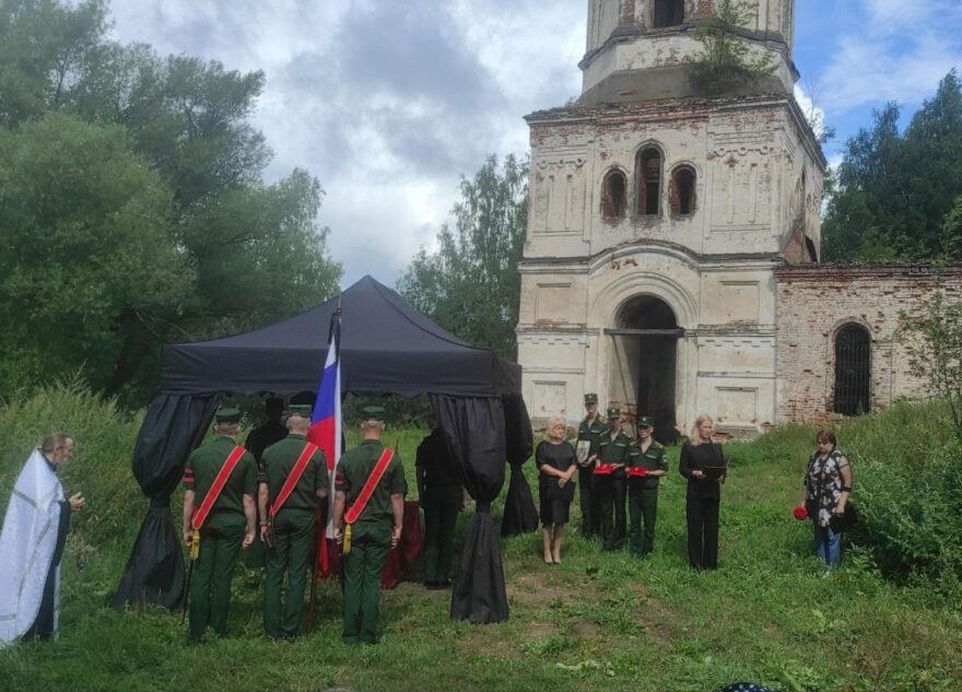 31 июля в Тверской области простились с Алексеем Петровым, погибшим в зоне СВО 31 июля в Тверской области простились с Алексеем Петровым, погибшим в зоне СВО
