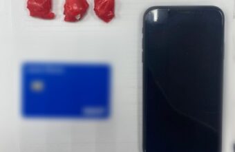 В Твери задержали наркозакладчика с партией мефедрона В Твери задержали наркозакладчика с партией мефедрона