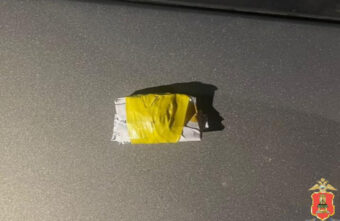 В Тверской области задержали мужчину с крупной партией метадона