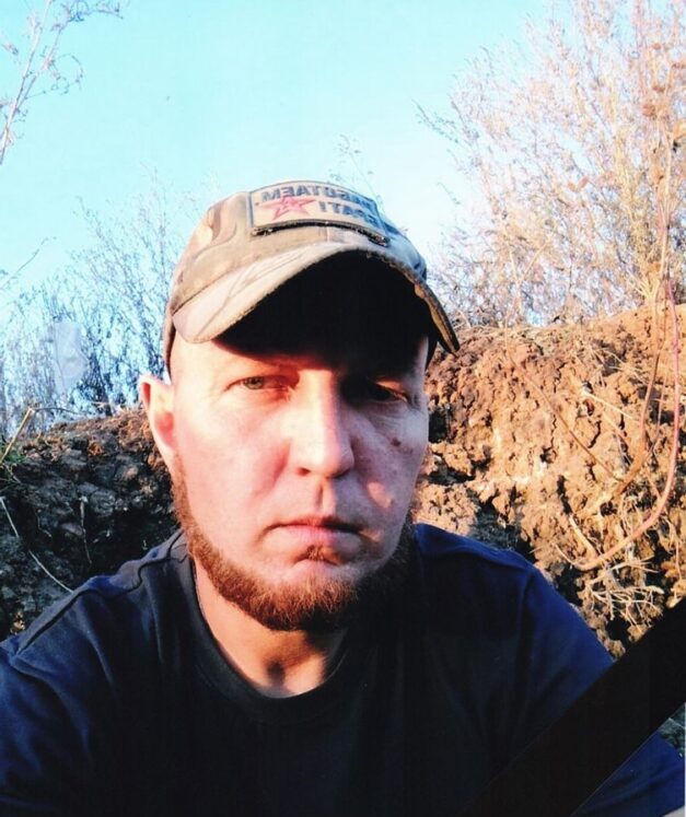 В Тверской области простятся с Дмитрием Большаковым, погибшим в зоне СВО