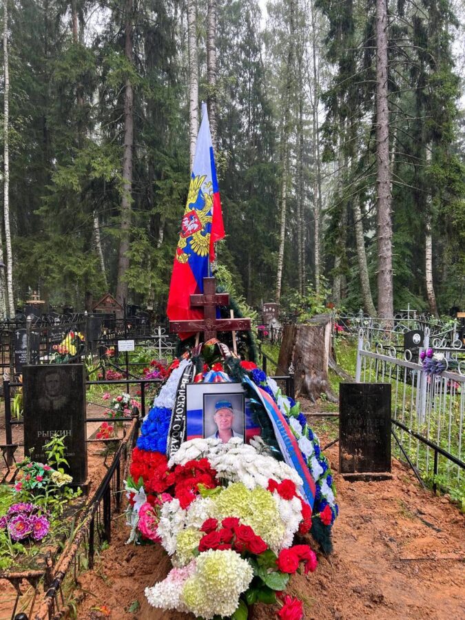 В Тверской области простились с погибшим на СВО Юрием Корнеевым