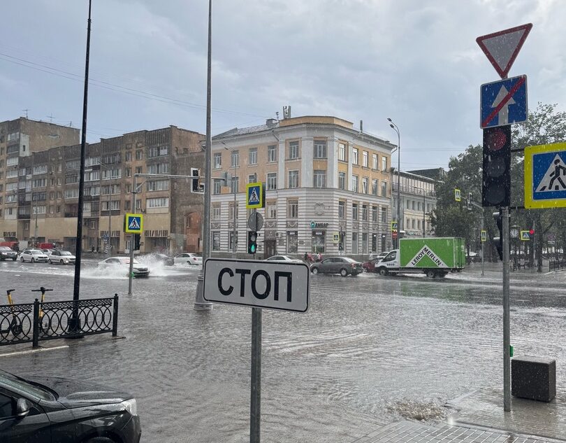 Центр Твери затопило во время празднования Дня города