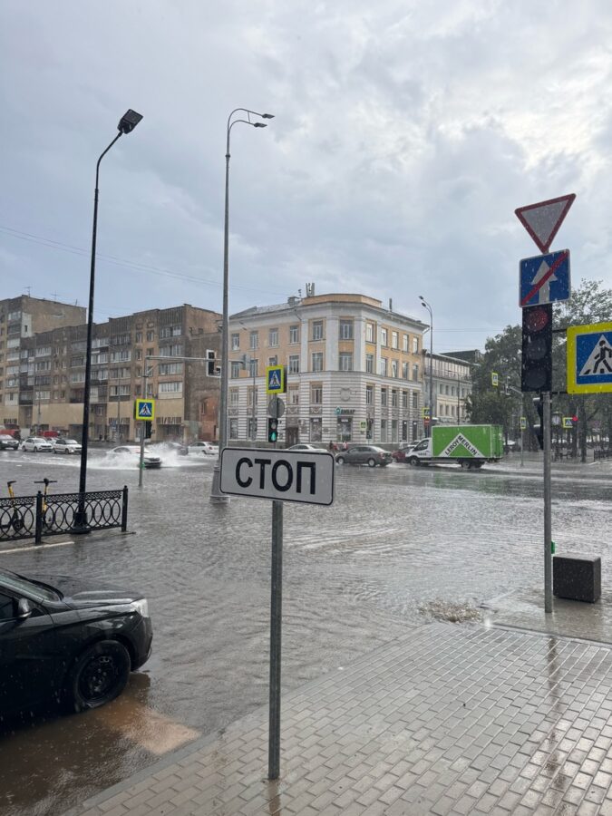 Центр Твери затопило во время празднования Дня города