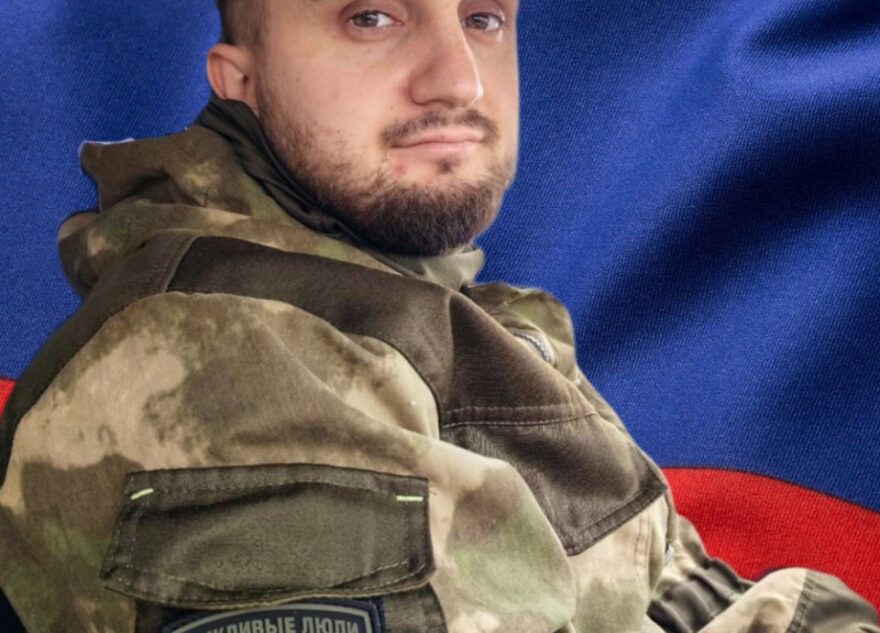 В Тверской области простились с сержантом Виктором Москвиным, погибшим на СВО В Тверской области простились с сержантом Виктором Москвиным, погибшим на СВО