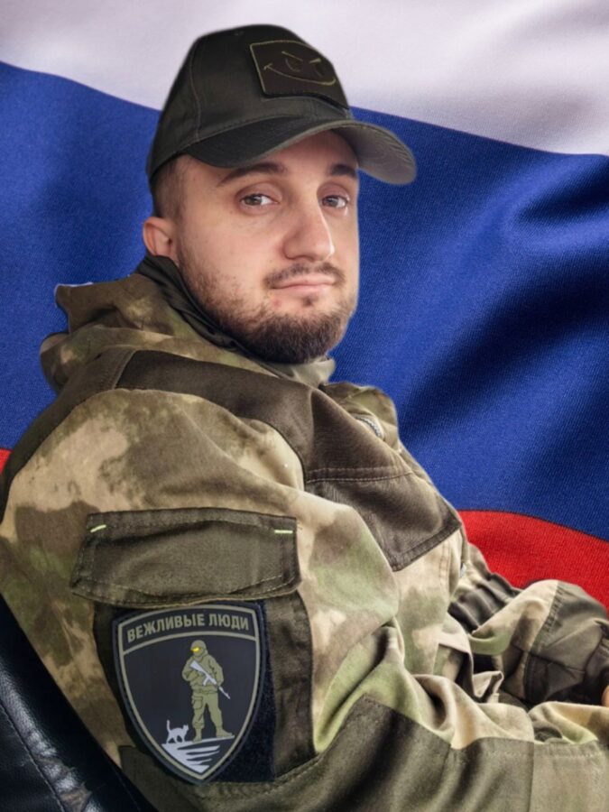 В Тверской области простились с сержантом Виктором Москвиным, погибшим на СВО В Тверской области простились с сержантом Виктором Москвиным, погибшим на СВО