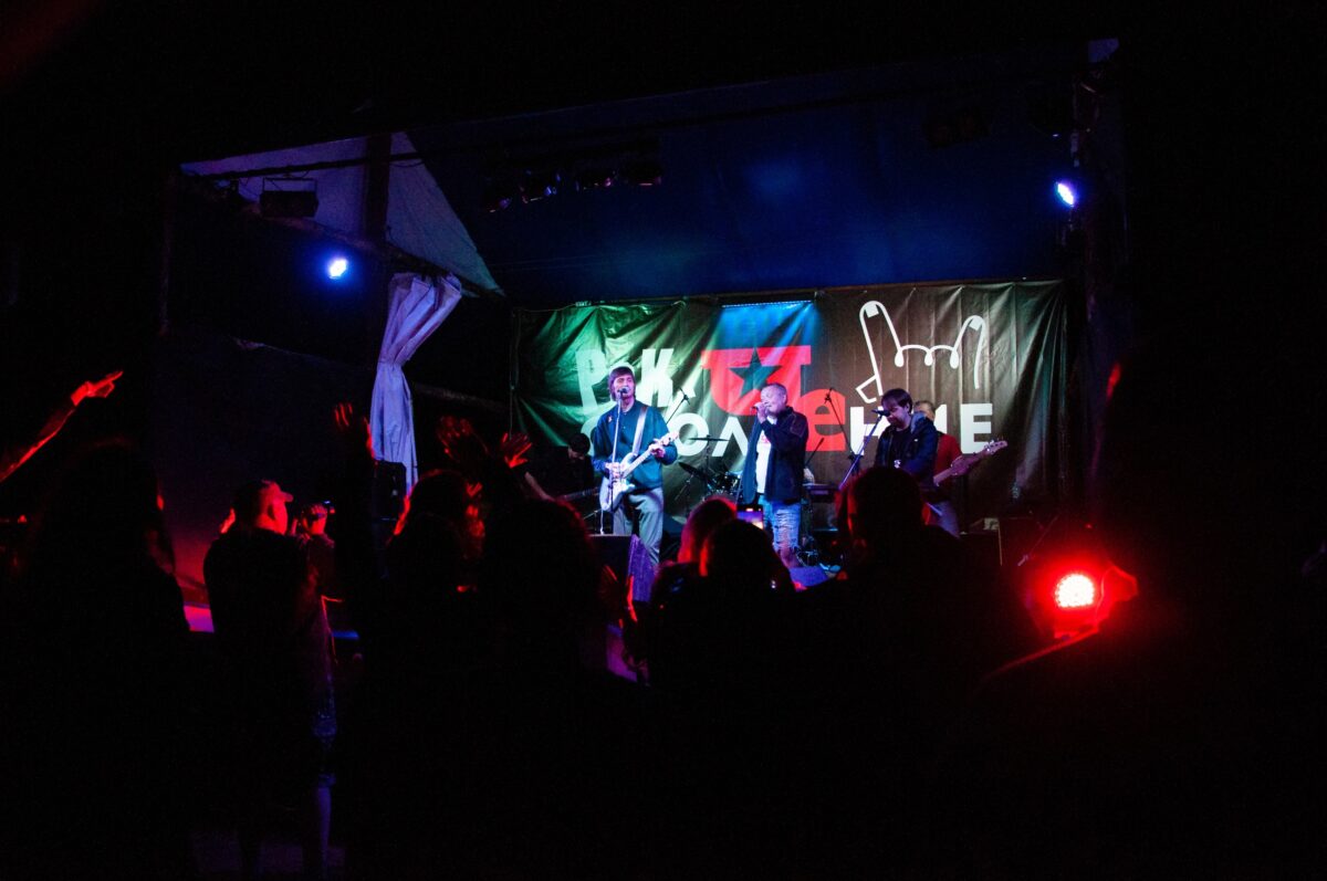 Рок-ОполЧЕние: Кто будет зажигать на семейном фестивале в Тверской области