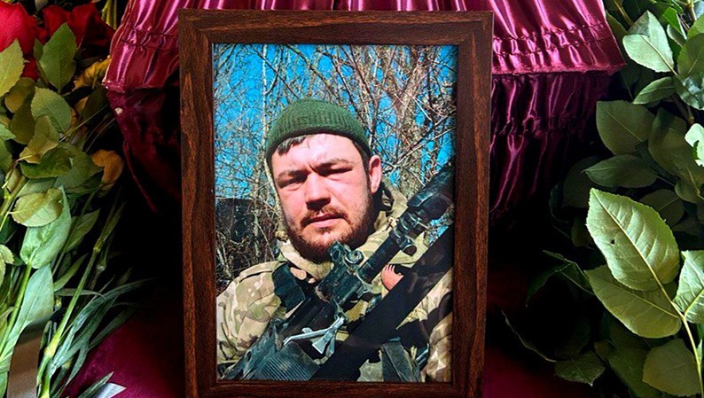 В Тверской области простились с погибшим в зоне СВО Алексеем Семичевым В Тверской области простились с погибшим в зоне СВО Алексеем Семичевым