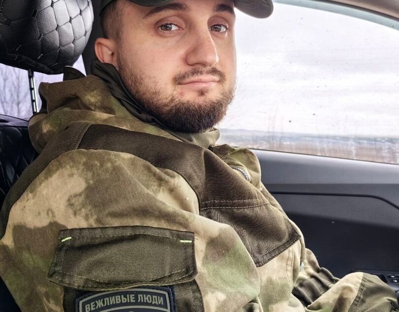 В Тверской области простятся с бойцом, погибшим на спецоперации В Тверской области простятся с бойцом, погибшим на спецоперации