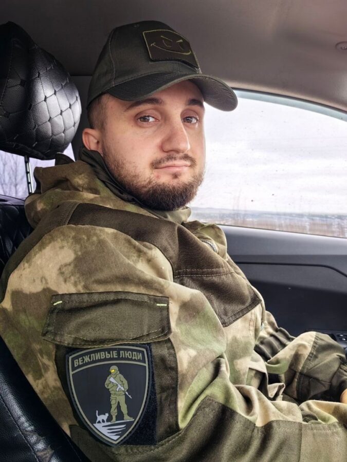 В Тверской области простятся с бойцом, погибшим на спецоперации