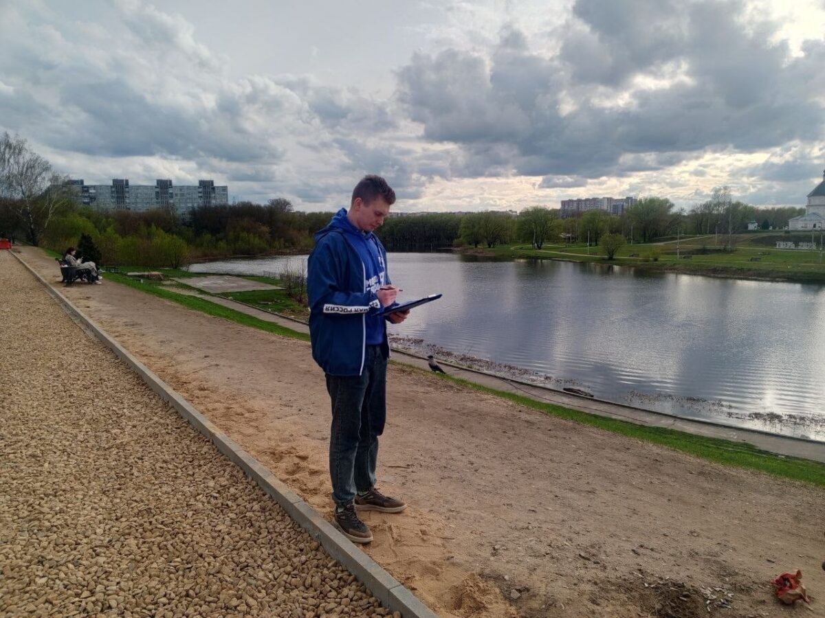 Добровольчество – новые горизонты для региона