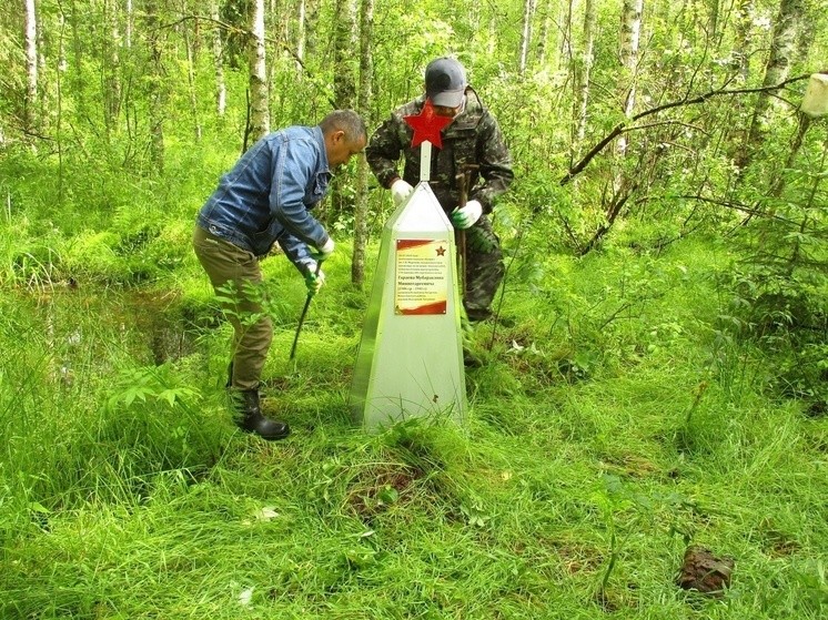 В Тверской областина бывшем воинском захоронении появился памятный знак В Тверской областина бывшем воинском захоронении появился памятный знак