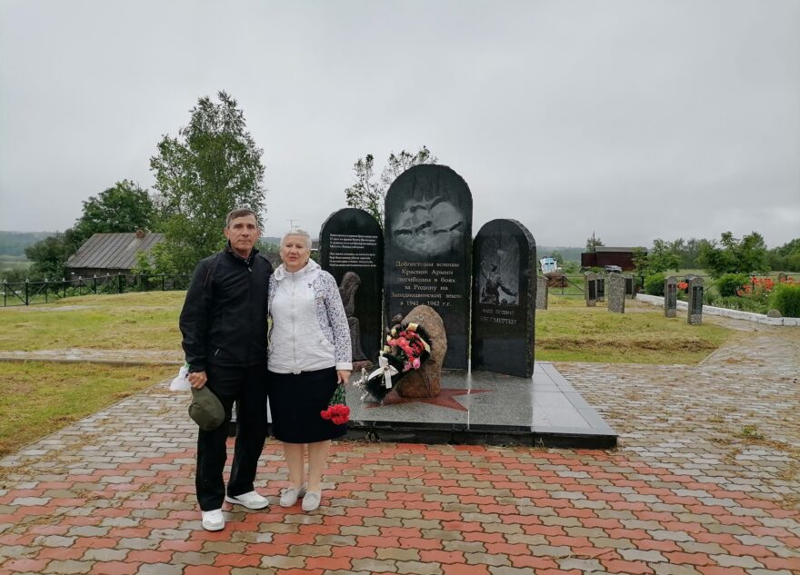 Жители Керчи поблагодарили отряд «Кречет» за поиски деда в Тверской области Жители Керчи поблагодарили отряд «Кречет» за поиски деда в Тверской области