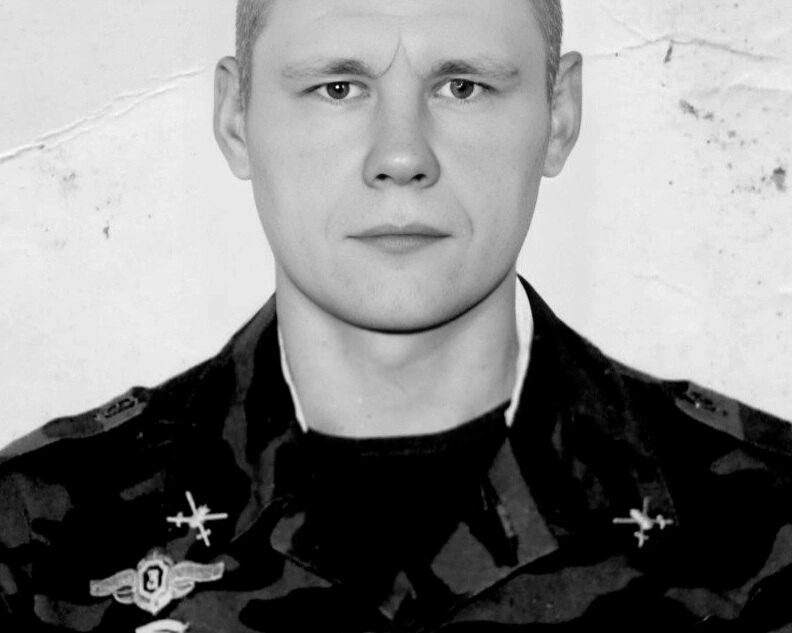 В Тверской области открыли мемориальную доску погибшему на СВО Александру Богову В Тверской области открыли мемориальную доску погибшему на СВО Александру Богову