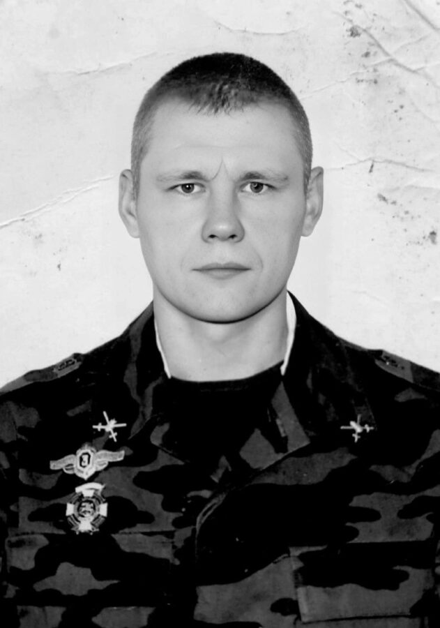 В Тверской области открыли мемориальную доску погибшему на СВО Александру Богову