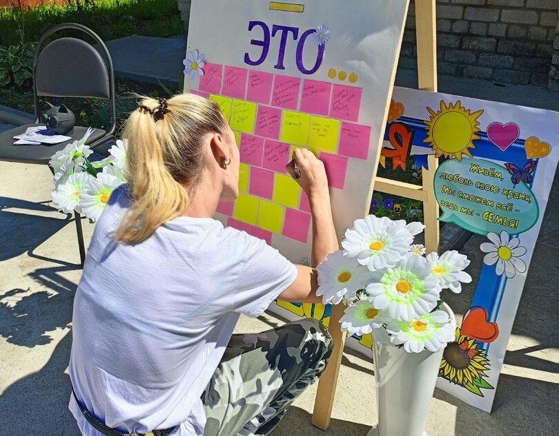 День семьи, любви и верности: как отметили праздник в Оленино