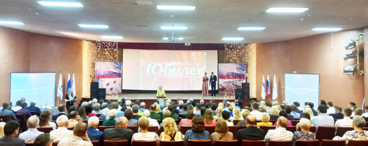 Юбилейное торжество: НИИИТ исполнилось 50 лет