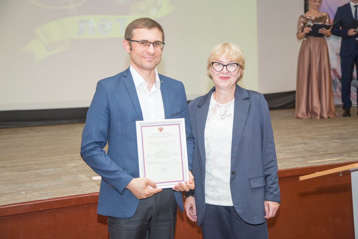 Юбилейное торжество: НИИИТ исполнилось 50 лет