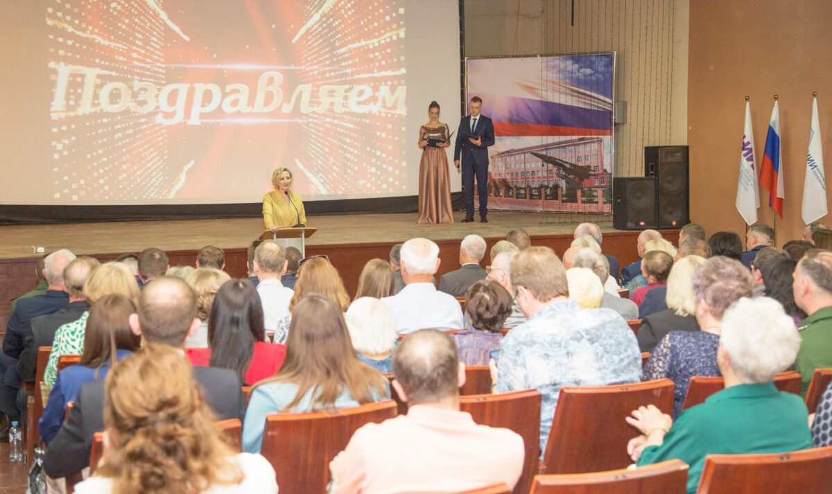 Юбилейное торжество: НИИИТ исполнилось 50 лет