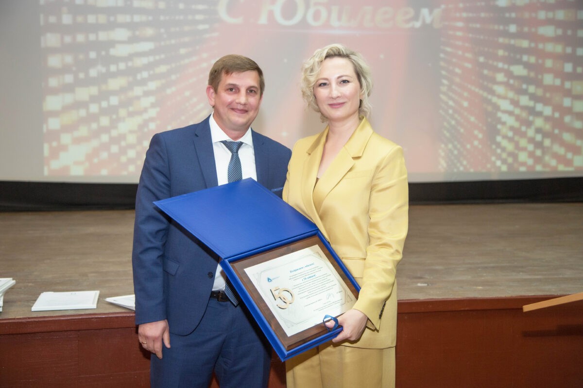 Юбилейное торжество: НИИИТ исполнилось 50 лет