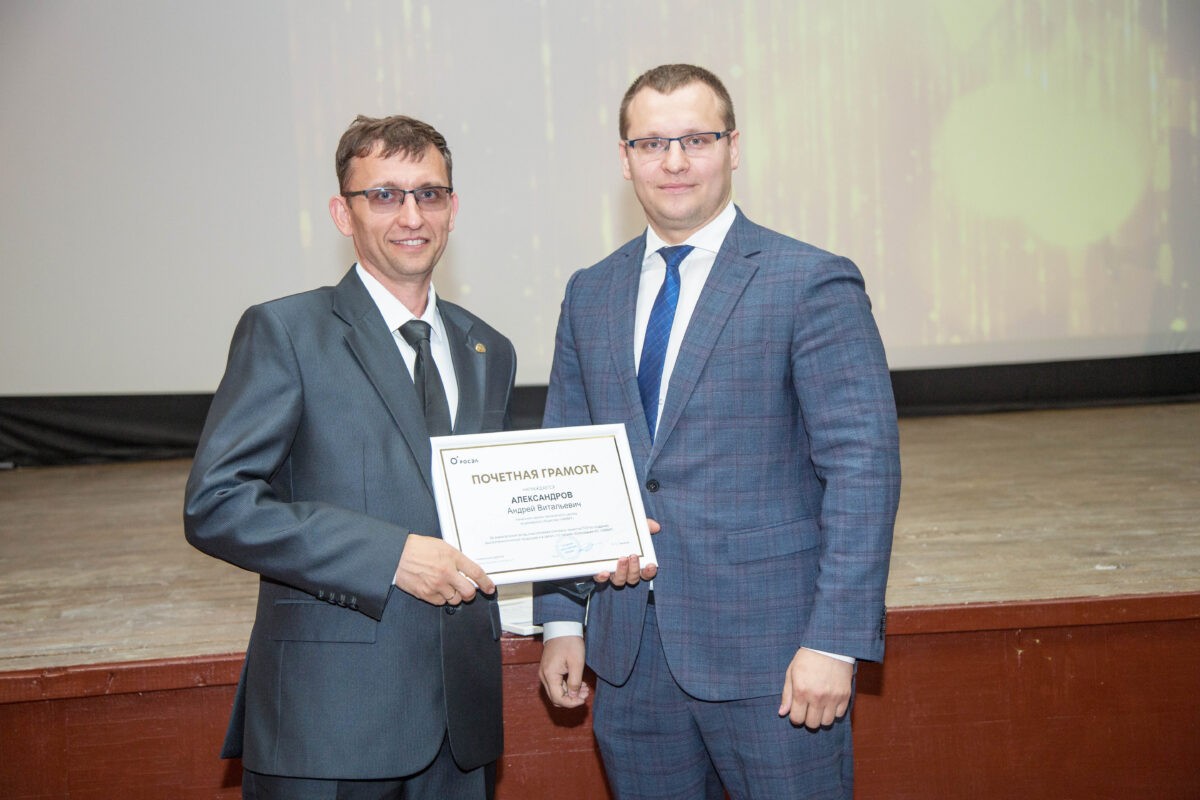 Юбилейное торжество: НИИИТ исполнилось 50 лет