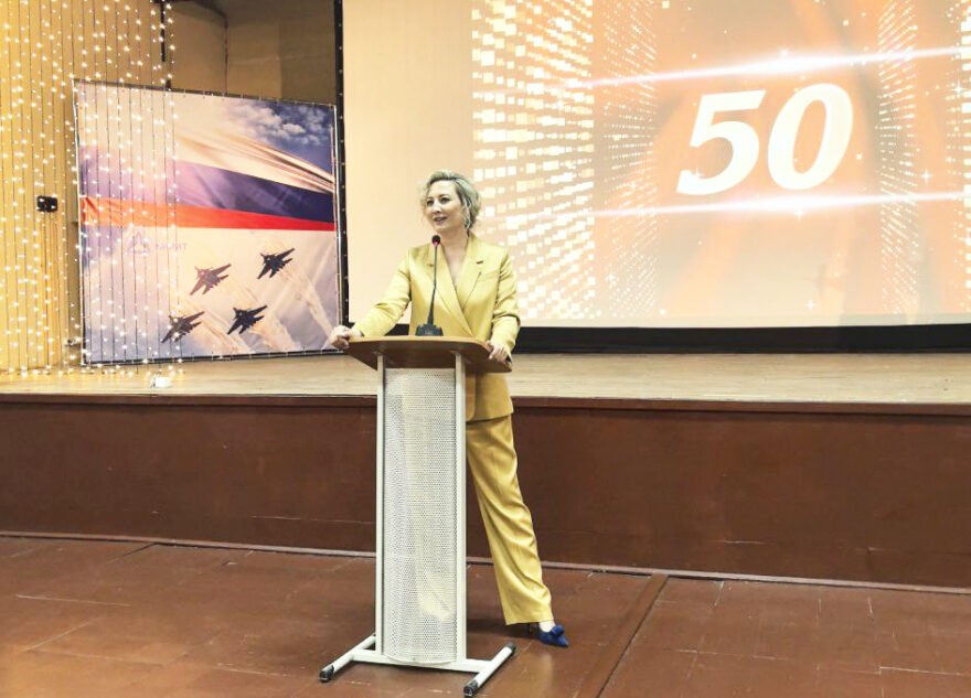 Юбилейное торжество: НИИИТ исполнилось 50 лет