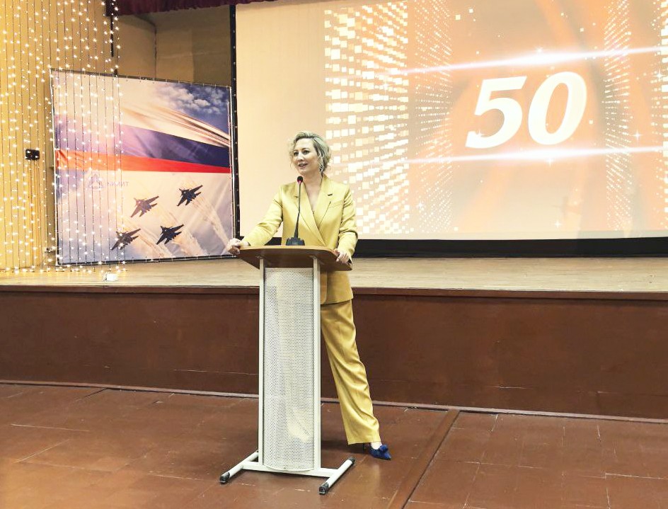 Юбилейное торжество: НИИИТ исполнилось 50 лет