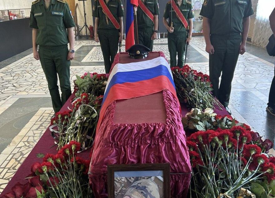 12 июля в Тверской области простились с участником СВО Никитой Салимовым 12 июля в Тверской области простились с участником СВО Никитой Салимовым