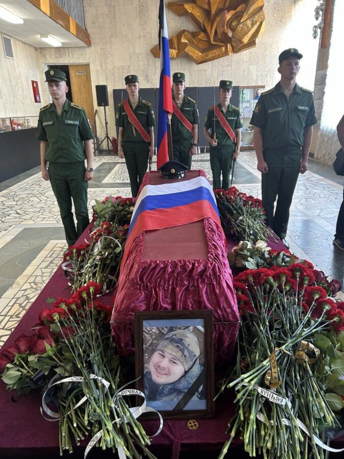 12 июля в Тверской области простились с участником СВО Никитой Салимовым