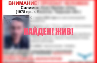 Закончились поиски жителя Тверской области, которые длились несколько дней Закончились поиски жителя Тверской области, которые длились несколько дней