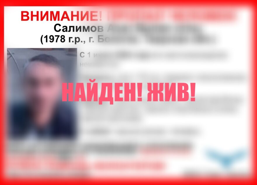 Закончились поиски жителя Тверской области, которые длились несколько дней Закончились поиски жителя Тверской области, которые длились несколько дней