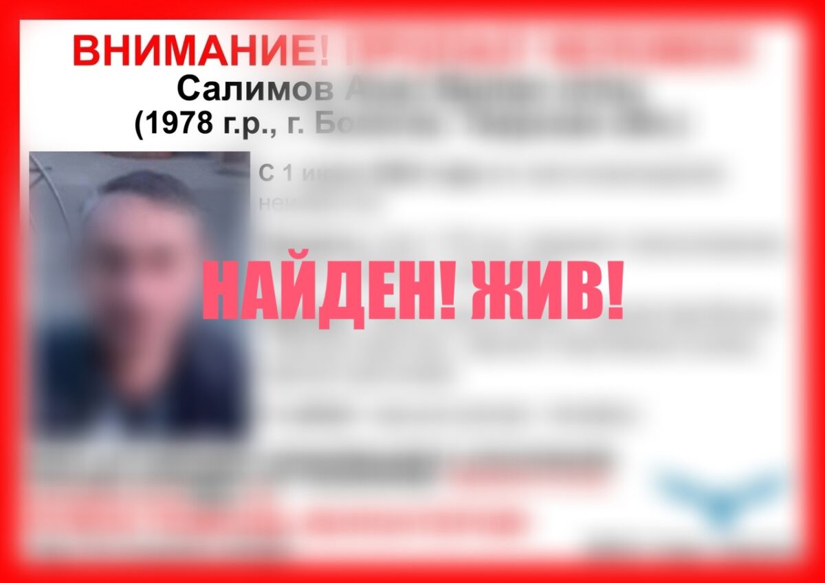 Закончились поиски жителя Тверской области, которые длились несколько дней