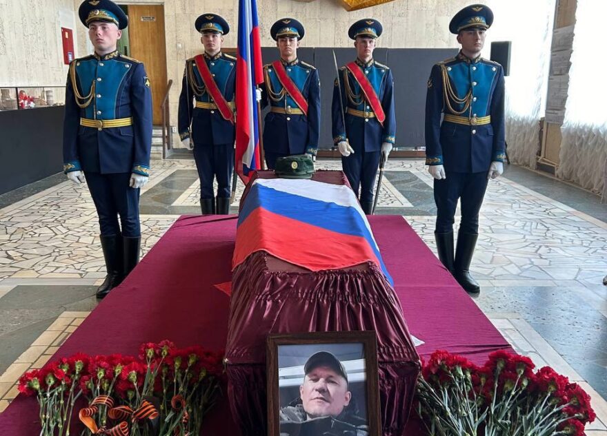 В Тверской области проводили в последний путь Дмитрия Юдина, погибшего на СВО В Тверской области проводили в последний путь Дмитрия Юдина, погибшего на СВО