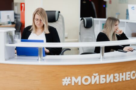 В Тверской области самозанятые смогут представить свою продукцию на ярмарке школьных товаров