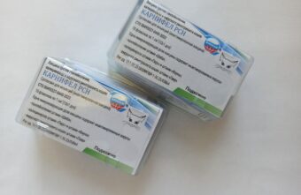 Уникальная вакцина для кошек