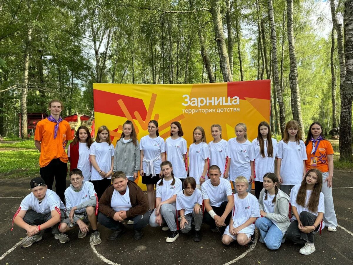 45 тысяч школьников отдохнули в первую смену в летних лагерях Тверской области