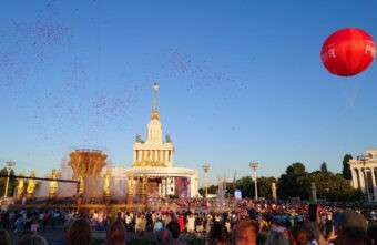Тверская область отмечена памятной наградой за работу на Международной выставке-форуме «Россия»