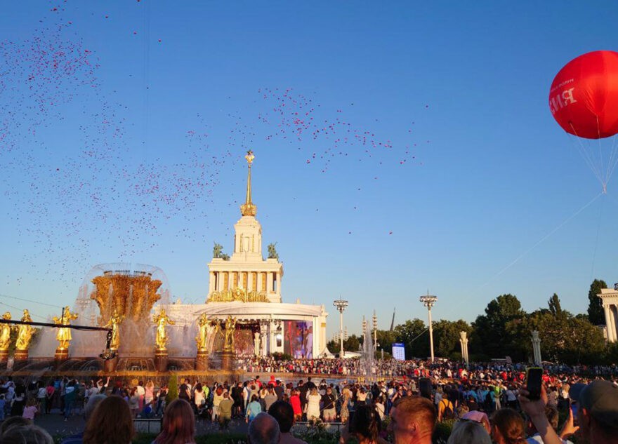 Тверская область отмечена памятной наградой за работу на Международной выставке-форуме «Россия»