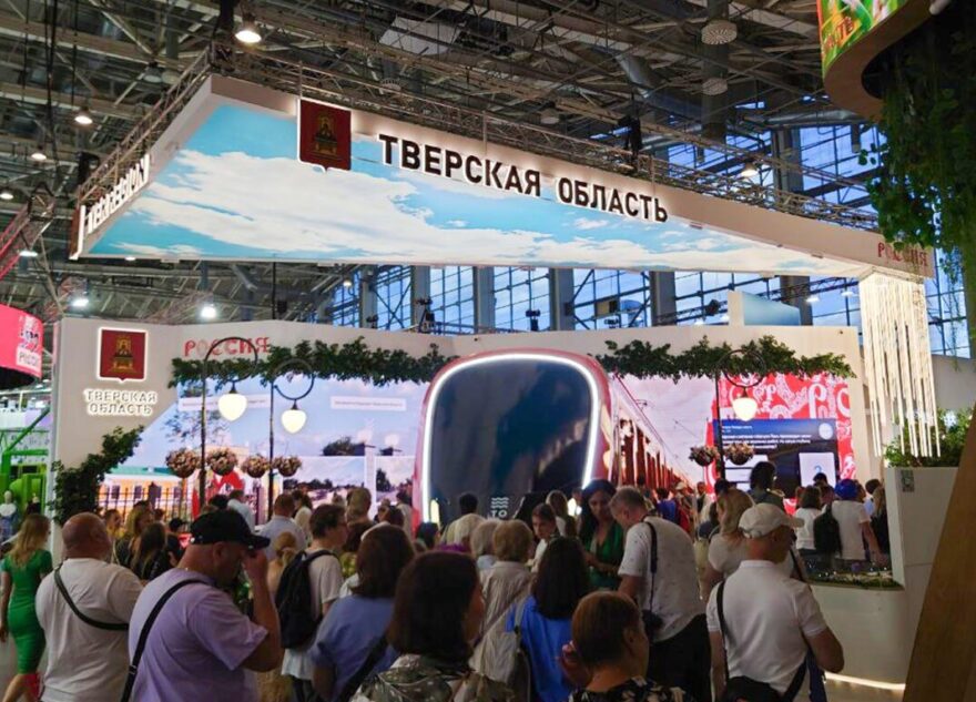 Выставка-форум «Россия» попала в топ-10 самых посещаемых мест мира Выставка-форум «Россия» попала в топ-10 самых посещаемых мест мира