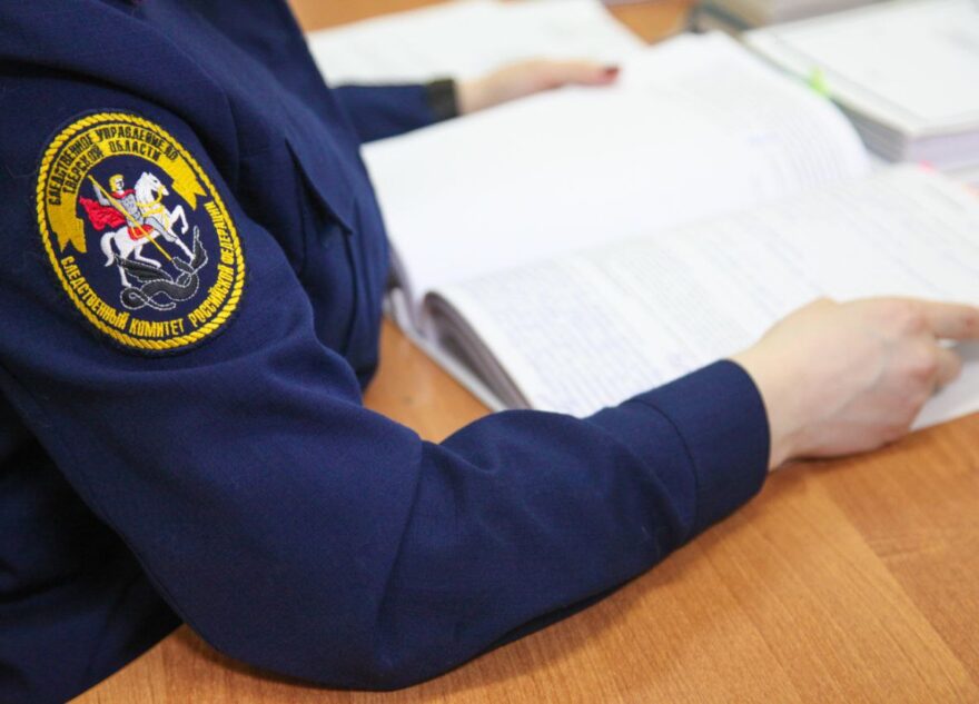 Жителя Твери, подозреваемого в покушении на посредничество во взяточничестве, заключили под стражу