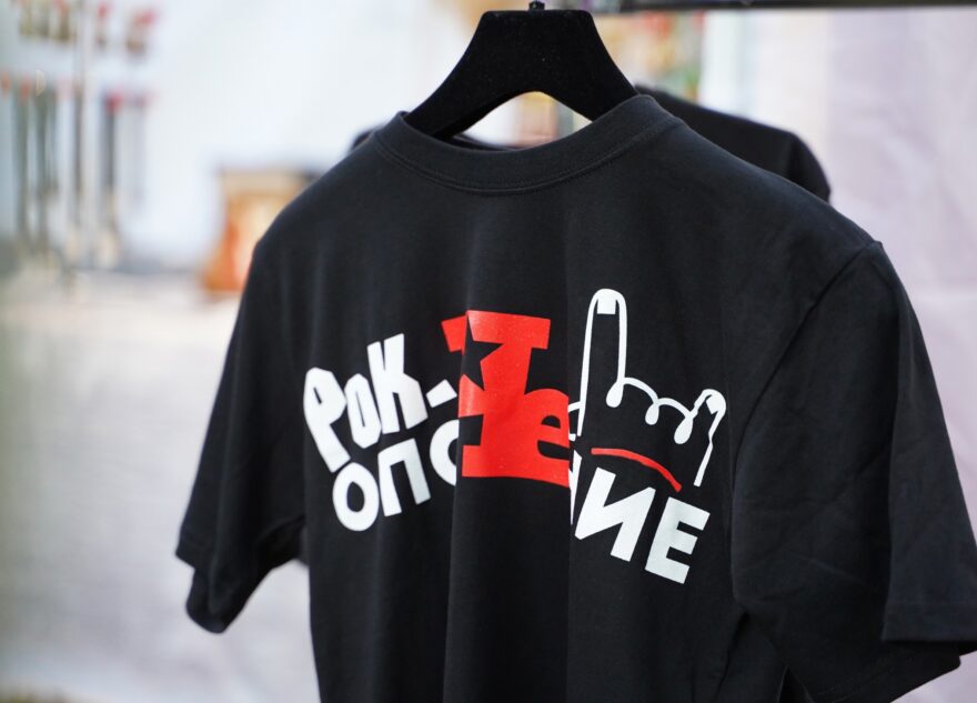 Рок-ОполЧЕние: Что взять с собой на фестиваль